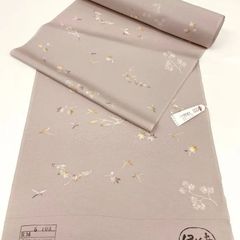 Item thumbnail for item 9f94ec3f-ce68-4f35-aa3f-46b79a32efed