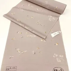 2026年最新】伊と幸の人気アイテム - メルカリ