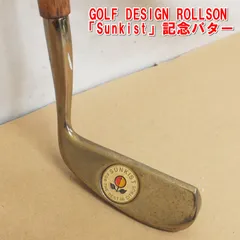 2026年最新】ビンテージパターの人気アイテム - メルカリ