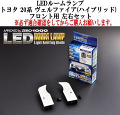 新品 テルラッド フォロースポットエイマー - メルカリ