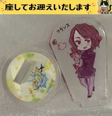 学園ヘタリア ロシア アクリルマルチスタンド アクリルスタンド - メルカリ