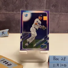 2021 Topps Chrome NPB 大島洋平 Yohei Oshima 253/299 中日ドラゴンズ Purple Refractor カード