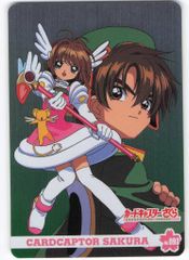 カードキャプターさくら CCさくら アマダ PPカード 当時品 桜 小狼