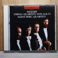 Mozart: String Quartets no 18 & 19 - メルカリ