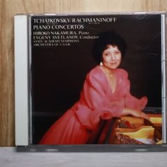 HIROKO NAKAMURA：RECITAL(リサイタル)中村紘子 - メルカリ