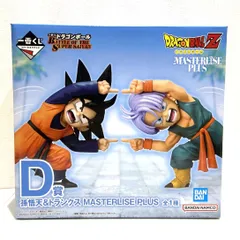 ★一番くじ ドラゴンボール BATTLE OF THE SUPER SAIYAN D賞 孫悟天＆トランクス MASTERLISE 未使用未開封★006979