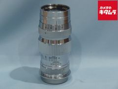 Cマウント EASTMAN KODAK ROCHESTER 63mm F2.9 - メルカリ