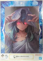 BANDAI SPIRITS 一番くじ 転生したらスライムだった件 覇気 C賞 智慧之王 メタルクリアイラスト