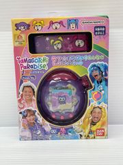 プリズム・デココンパクト(ブルー) 「プリティーリズム・ミニスカート