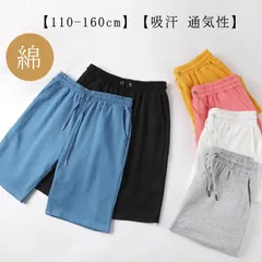 ハーフパンツ 子供服 綿 男の子 女の子 キッズ 夏 ボトムス 半ズボン コットン ショートパンツ 5分丈 パンツ 短パン 通学 通園 普段着 ウエストゴム ポケット付き 無地 シンプル スポーツ 動#pop802