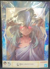 BANDAI SPIRITS 이치 반 쿠지 환생했더니 슬라임이었던 건 패기 C상 지혜지왕 메탈 클리어 일러스트