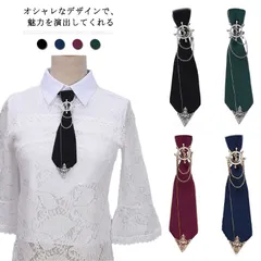 ネクタイ リボン リボンタイ 男性 女性 ビジュー付き 制服リボン 制服アクセサリー ボウタイ 発表会 結婚式 おしゃれ 大人 イベント パーティー ダンス 演奏会 舞台 ステージ#rhea849