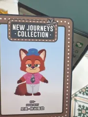 ズートピア TOPTOY 私服 ニック ぬいぐるみ