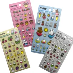 ４種セット ミッフィー miffy 3D 立体 クリスタルステッカー シール ステッカー 韓国正規品 ぷくぷくシール ぷっくりシール ボンボンシール yg002-0