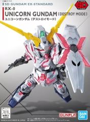 [중고] 프라모델 RX-0 유니콘 건담(디스트로이 모드) [기동전사 건담 UC] SD 건담 EX 스탠다드 005 [5065619]
