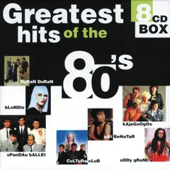 Greatest Hits Of The 80's(中古品)