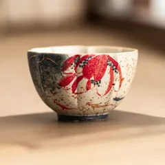 新品未使用 工場 青花火石 陶磁器 主人杯 金彩 手作り 荷韻 花びら カップ ティーカップ お茶 品茶カップ