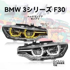 ぽ*ち様 3D Design TYPE3 FORGED 19インチ鍛造アルミホイ - メルカリ