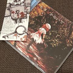 S4873) ENTH Before Sunrise CD enth before sunrise - メルカリ