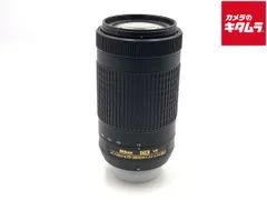 【中古】 【美品】 ニコン AF-P DX NIKKOR 70-300mm f/4.5-6.3G ED VR