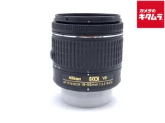 【中古】 【良品】 ニコン AF-P DX NIKKOR 18-55mm f/3.5-5.6G VR