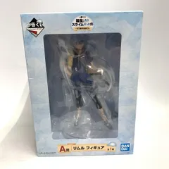 【中古】未開)A賞 リムル フィギュア ｢一番くじ 転生したらスライムだった件 ～マブダチなのだ!～｣[18]