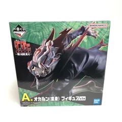 【中古】未開封)A賞 オカルン(変身) フィギュア ｢一番くじ ダンダダン ～呪いの家、突入！～｣[18]