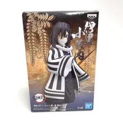 【中古】絆ﾉ装 拾伍ﾉ型 B.伊黒小芭内[18]