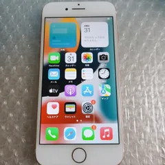 iPhone 7 本体　32GB　SIMフリー　初期化して発送します　ピンク　バッテリー修理歴あり