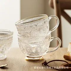 新品未使用 北欧復古浮彫ガラスカップ 太陽花模様水筒 家庭用 ins 風高級ミルク?朝食オートミールカップ