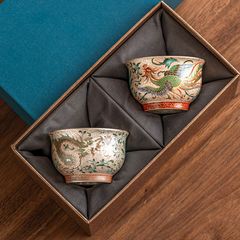 Item thumbnail for item 826fbb1f-34ee-446a-b266-68eb2b4d3026