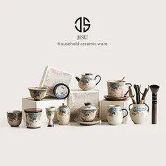 新品未使用 お茶器セット 染付け燧石描金球状花急須?蓋碗?公道杯?湯呑み?オーナーカップ?茶托