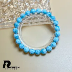 【一点限り】EU製 ★ROBEAN・ドミニカ共和国産のラリマー★パワーストーン ブレスレット 天然石 開運 金運 綺麗 プレゼント1 約8.6-8.9mm K1229370