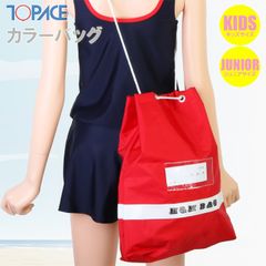 Item thumbnail for item 67b20004-89f7-4a2d-a59a-931a0902640e