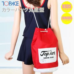 Item thumbnail for item 612abf36-7987-4ab3-ba4e-4f4c72582053