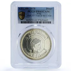 2026年最新】イラクディナールの人気アイテム - メルカリ