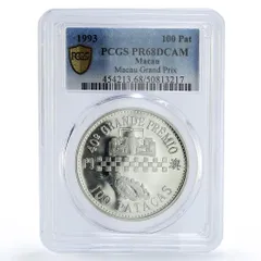 2026年最新】マカオ 銀貨の人気アイテム - メルカリ