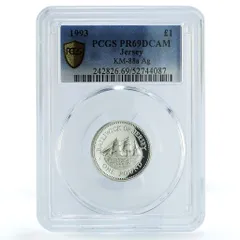 2026年最新】1ポンド エリザベスの人気アイテム - メルカリ