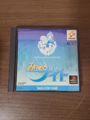 2026年最新】みつめてナイトの人気アイテム - メルカリ