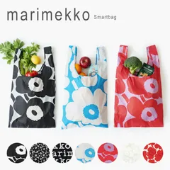 新品未使用 マリメッコ トートバッグ エコバッグ 折りたたみ コンパクト ウニッコ スマートバッグ marimekko SMARTBAG