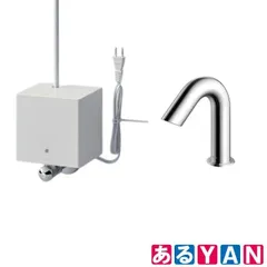 (新品未使用) TOTO  台付自動水栓 + 自動水栓機能部TLE28005J + TLE01505JA  2510000001307