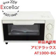 [bn:7] 【新品(開封のみ)】 アビテラックス　オーブントースター 2枚焼き　AT1000-BG　ベージュのサムネイル