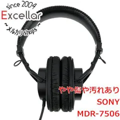 2026年最新】MDR-7506 中古の人気アイテム - メルカリ