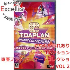 [bn:9] 東亜プラン アーケードコレクション VOL 2　Nintendo Switch