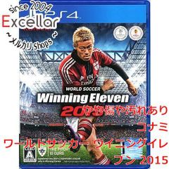 bn:10] ワールドサッカー ウイニングイレブン 2015 PS4 - メルカリ