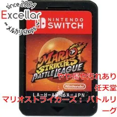 [bn:9] マリオストライカーズ： バトルリーグ　Nintendo Switch　　ソフトのみ