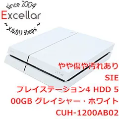 [bn:1] SONY　プレイステーション4 500GB ホワイト　CUH-1200AB02