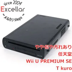 [bn:7] 任天堂　Wii U kuro　32GB　本体のみ　本体いたみ