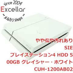 [bn:2] SONY　プレイステーション4 500GB ホワイト　CUH-1200AB02　本体いたみ