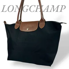 【B4568】 Longchamp ロンシャン トートバッグ ル プリアージュ オリジナル ナイロン レザー ブラック 大容量 肩掛け ユニセックス
